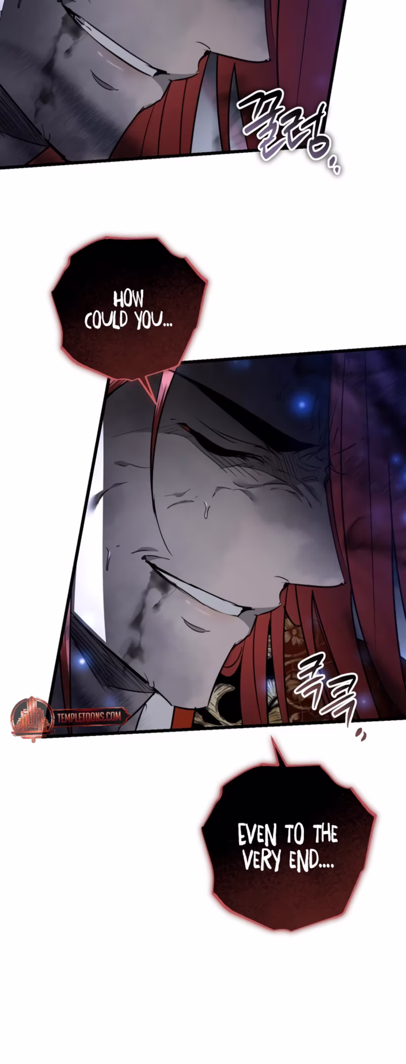 Page 12 of Chapter 81