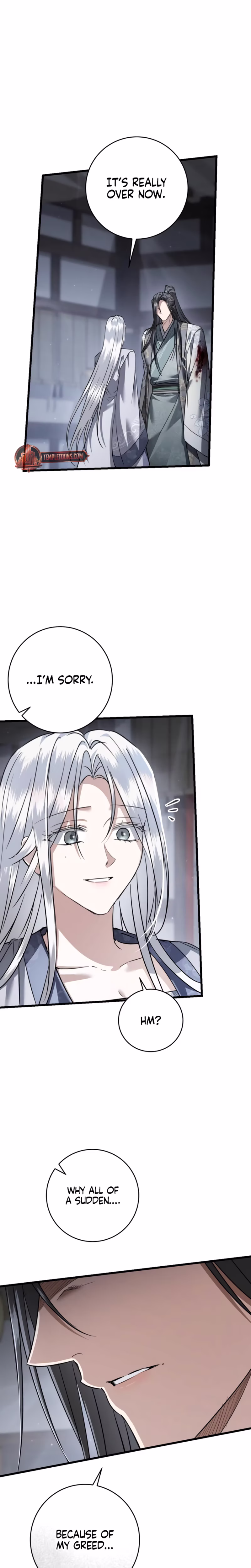 Page 17 of Chapter 81