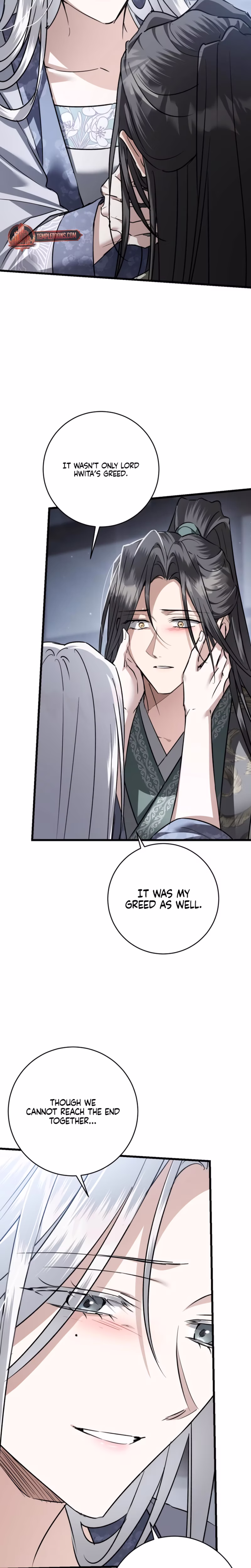 Page 20 of Chapter 81
