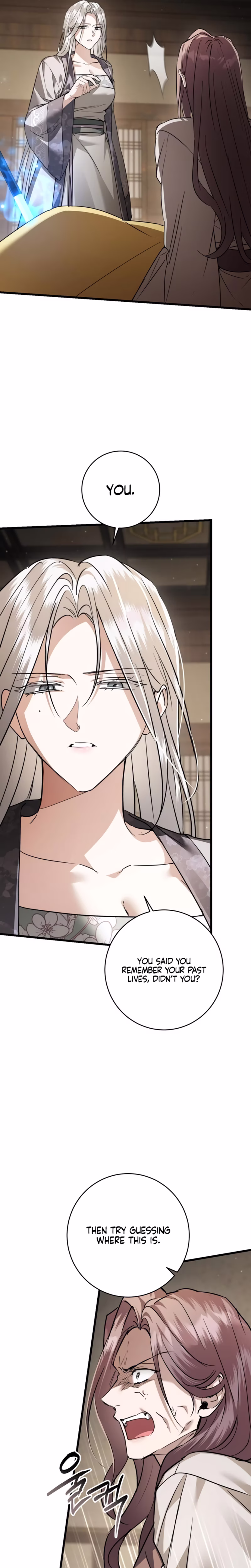 Page 34 of Chapter 81