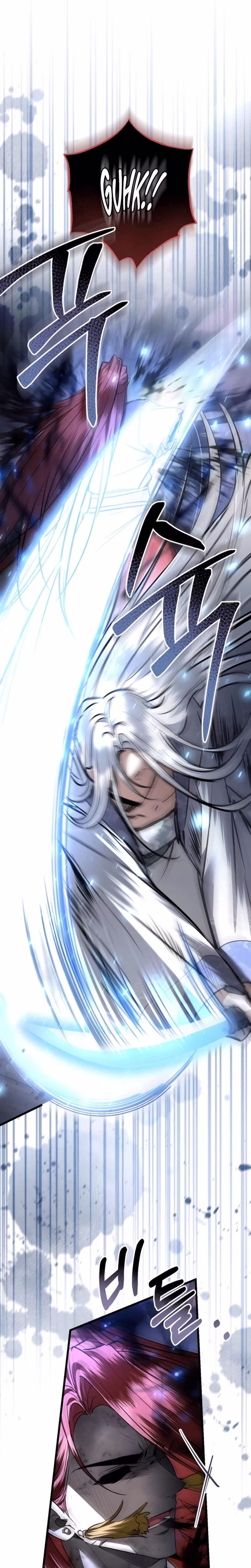 Page 7 of Chapter 81