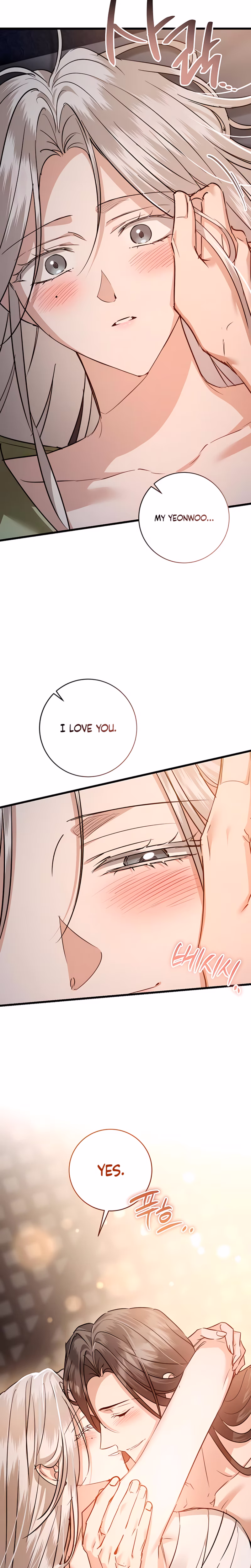 Page 20 of Chapter 82