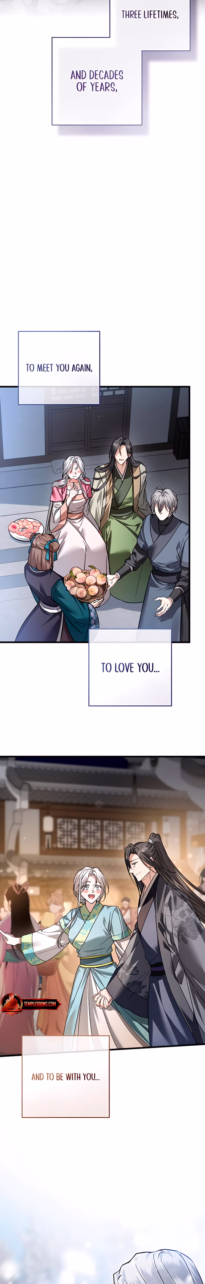 Page 23 of Chapter 82