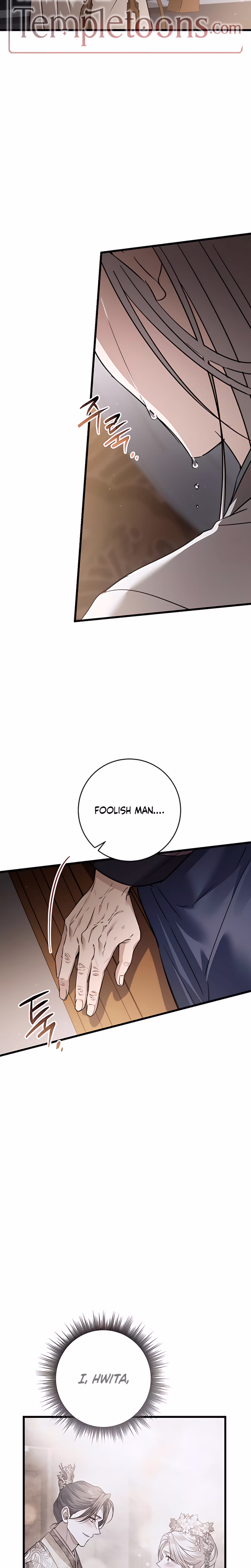 Page 26 of Chapter 82