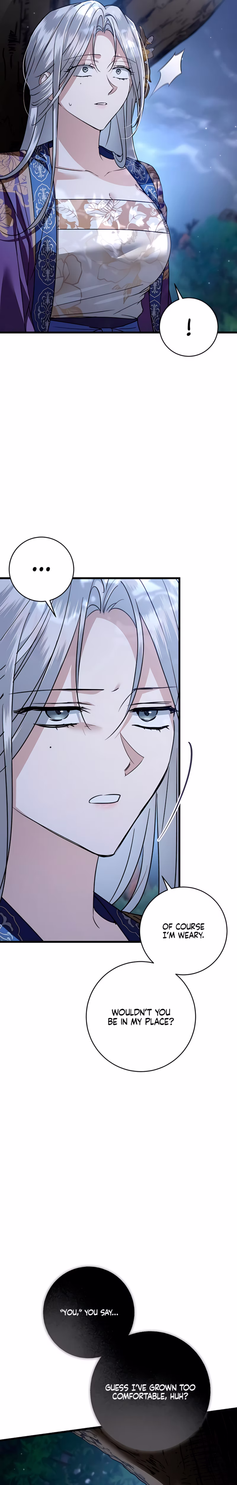 Page 34 of Chapter 82