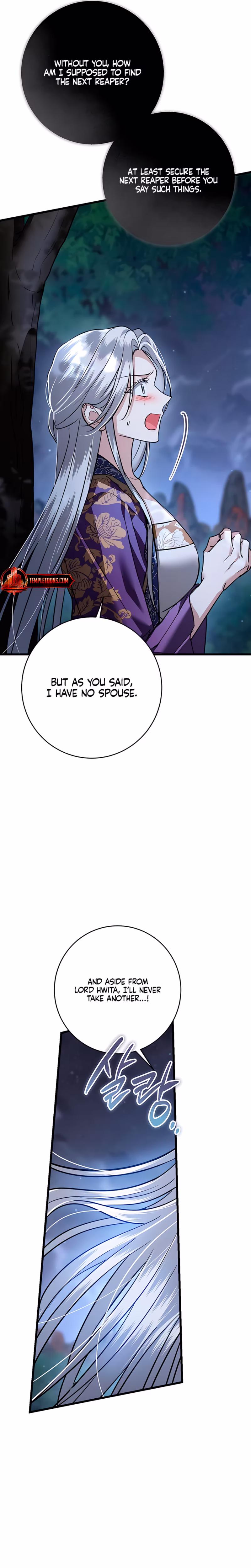 Page 37 of Chapter 82