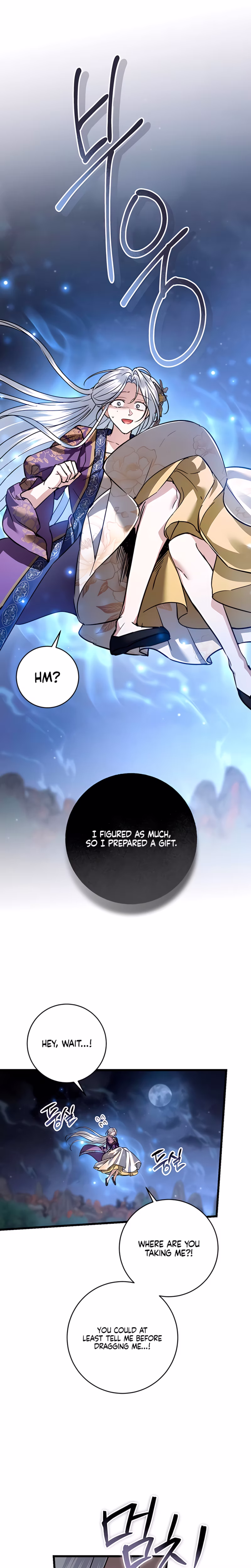 Page 38 of Chapter 82