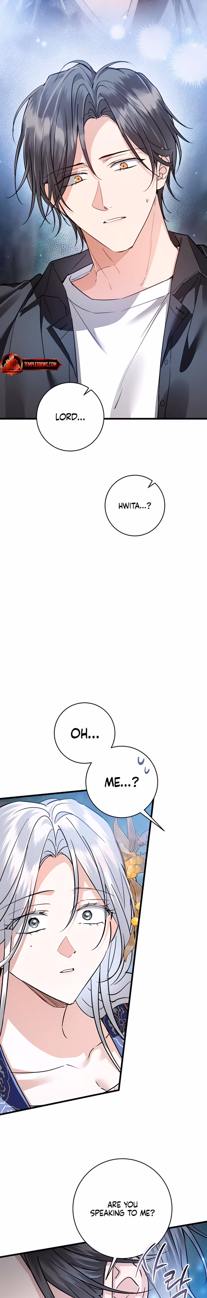 Page 44 of Chapter 82