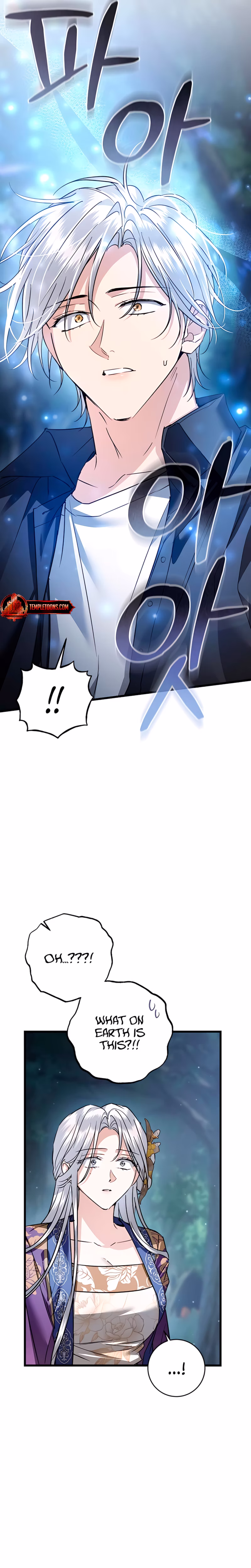 Page 46 of Chapter 82