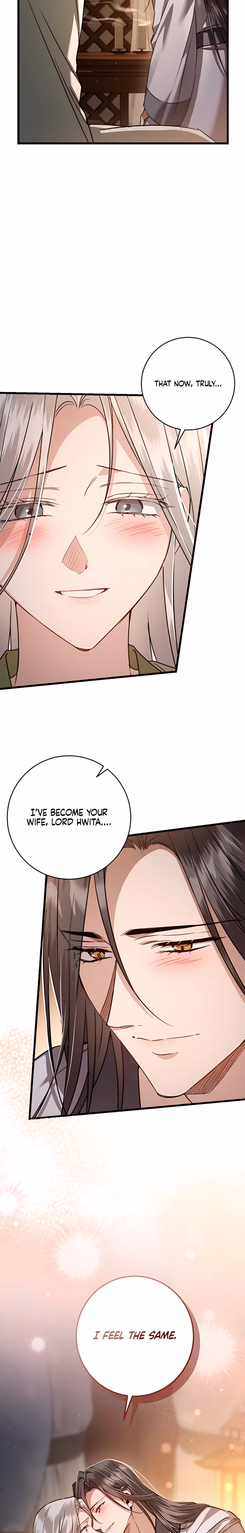 Page 5 of Chapter 82