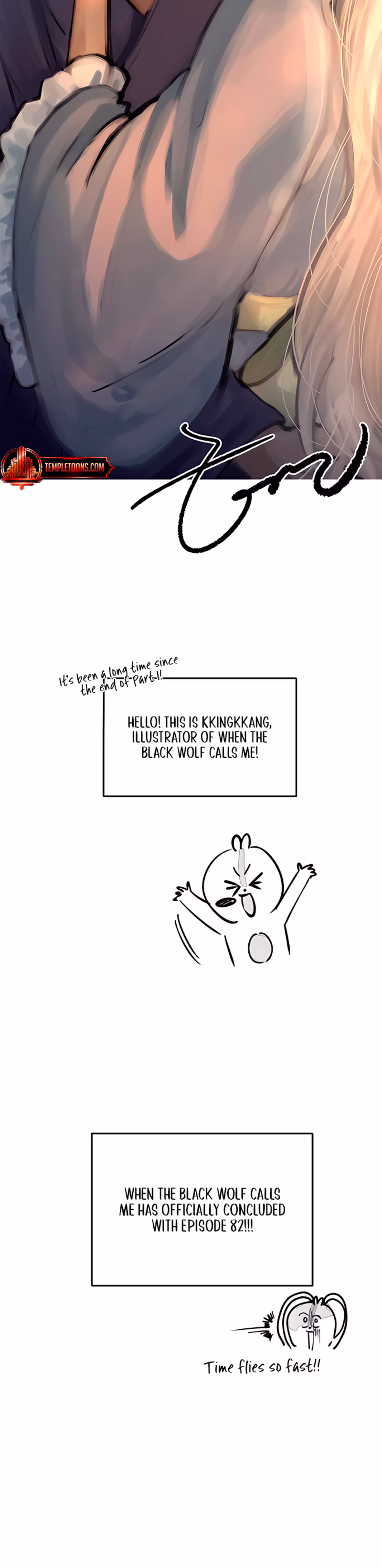 Page 51 of Chapter 82