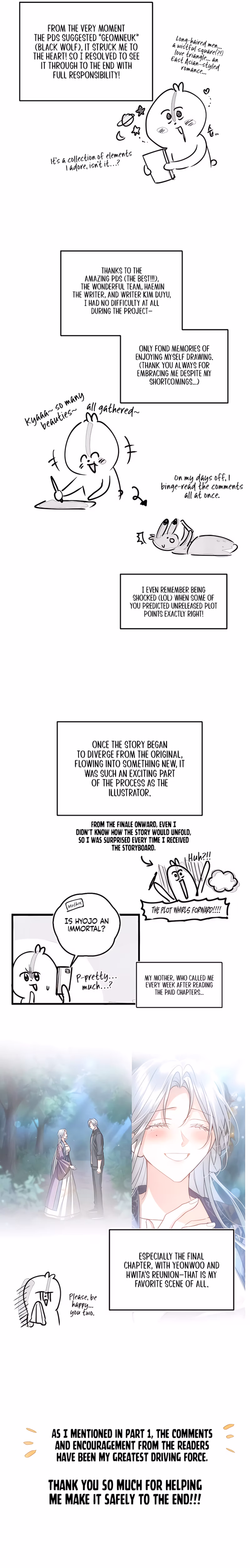 Page 52 of Chapter 82