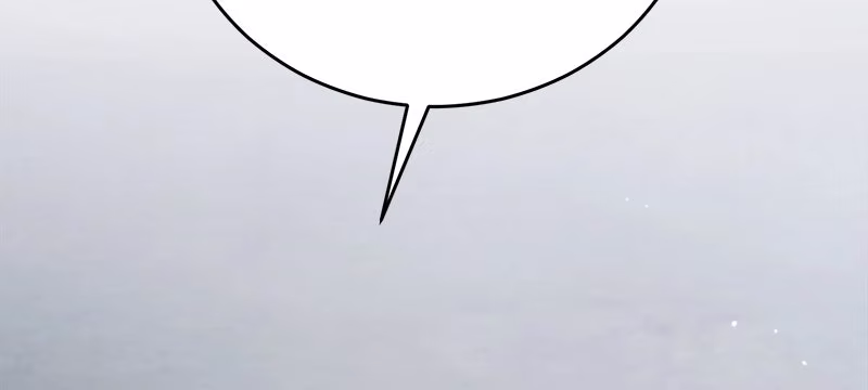 Page 4 of Chapter 25