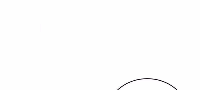 Page 20 of Chapter 32