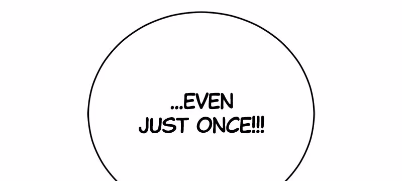Page 12 of Chapter 38