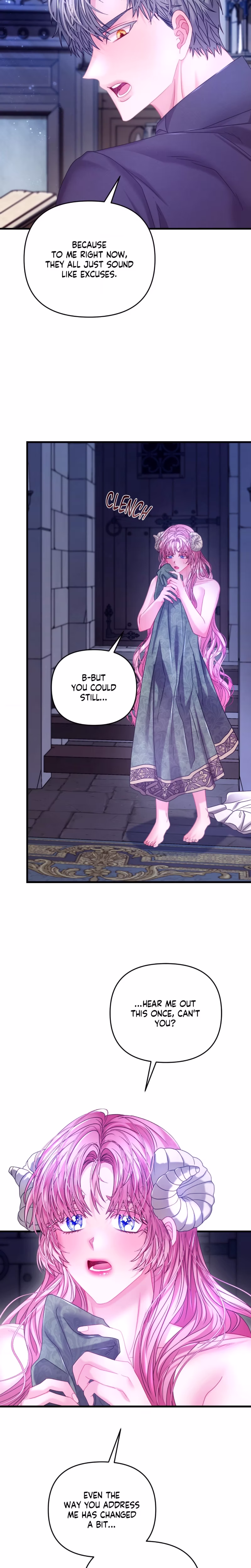 Page 17 of Chapter 28