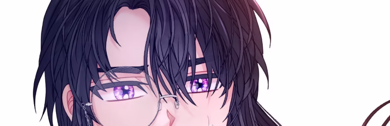 Page 16 of Chapter 33