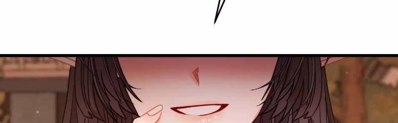 Page 24 of Chapter 33